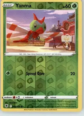 Yanma - Astral Radiance - 006/189 - Reverse Holo LP Pokemon - Pokémon Card Single