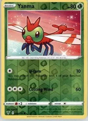 Yanma - SWSH04: Vivid Voltage - 006/185 - Reverse Holo LP - Pokémon Card Single