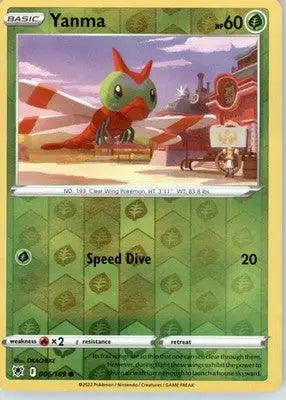 Yanma - SWSH10: Astral Radiance - Reverse Holo LP - #006/189 - Pokémon Card Single