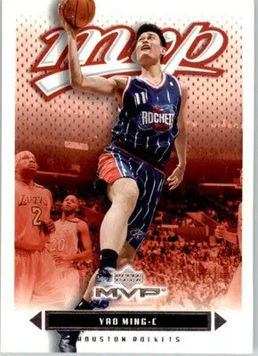 Yao Ming - 2003-04 Upper Deck MVP - #54 - Basketball - Basketball Card Single