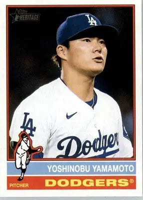 Yoshinobu Yamamoto - 2025 Topps Heritage - #172 - Baseball - Baseball Card Single