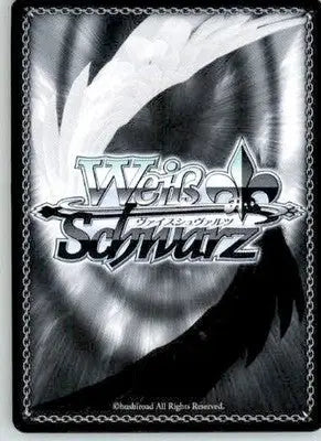 Young Mob & Ritsu - Winner - Bushiroad Event Cards MOB/BSL2021-01S PR - NM - TCG Card Single