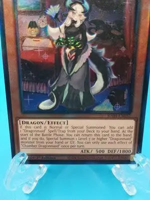 YuGiOh CHAMBER DRAGONMAID Prismatic Ultimate Rare RA04-EN032 - Yu-Gi-Oh! Card Single