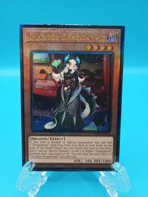 YuGiOh CHAMBER DRAGONMAID Prismatic Ultimate Rare RA04-EN032 - Yu-Gi-Oh! Card Single
