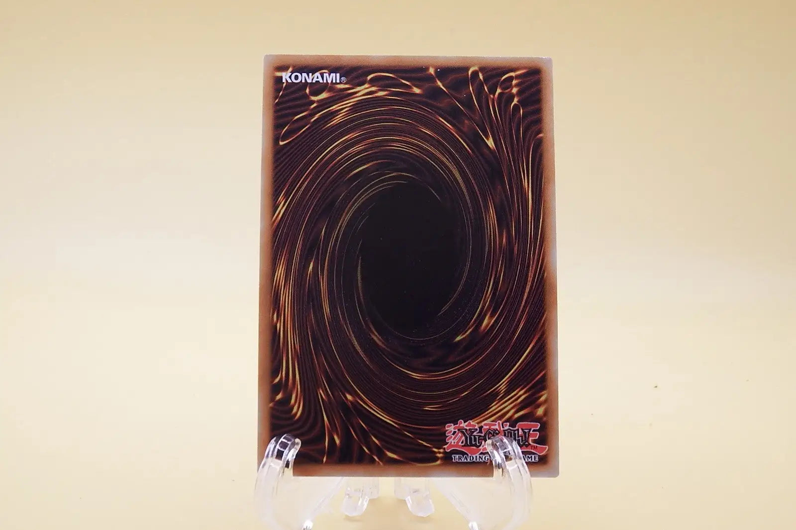 Yugioh! Clear Wing Synchro Dragon - RA04-EN249 - Platinum Secret Rare - 1st Edit - Yu-Gi-Oh! Card Single
