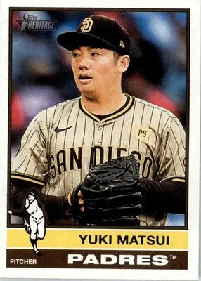 Yuki Matsui - 2025 Topps Heritage - #358 - Baseball - Baseball Card Single