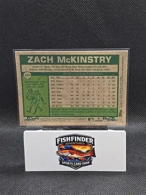 ZACH MCKINSTRY - LIGHT BLUE SPARKLE #398 - 2026 Topps Heritage - Baseball Card Single