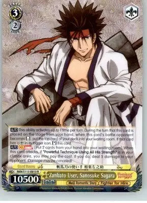 Zanbato User Sanosuke Sagara - Rurouni Kenshin - NM - #RKN/S115-E013 R - Non-Sports Card Single