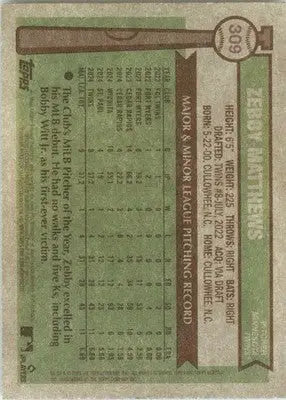 Zebby Matthews - 2025 Topps Heritage - #309 - RC Baseball - Baseball Card Single