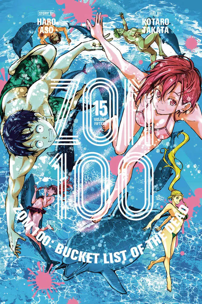 Zom 100 Bucketlist Of Dead graphic novel volume 15 manga cover featuring Shizuka