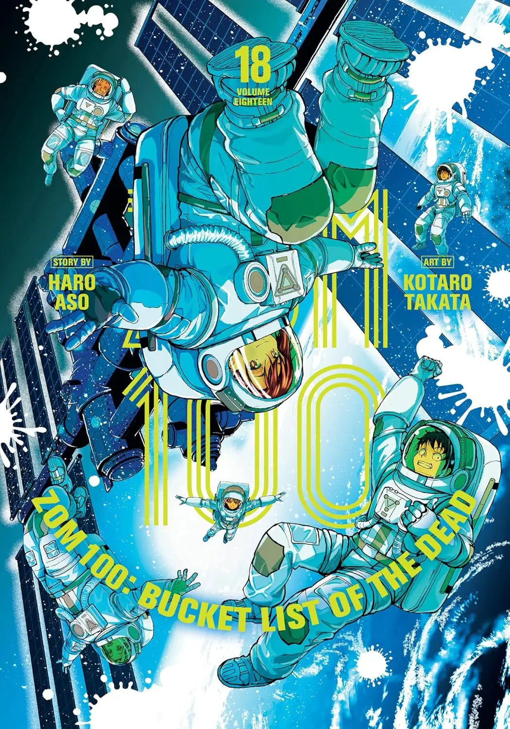 Zom 100 Bucketlist Of Dead Graphic Novel Volume 18 - Comic Book