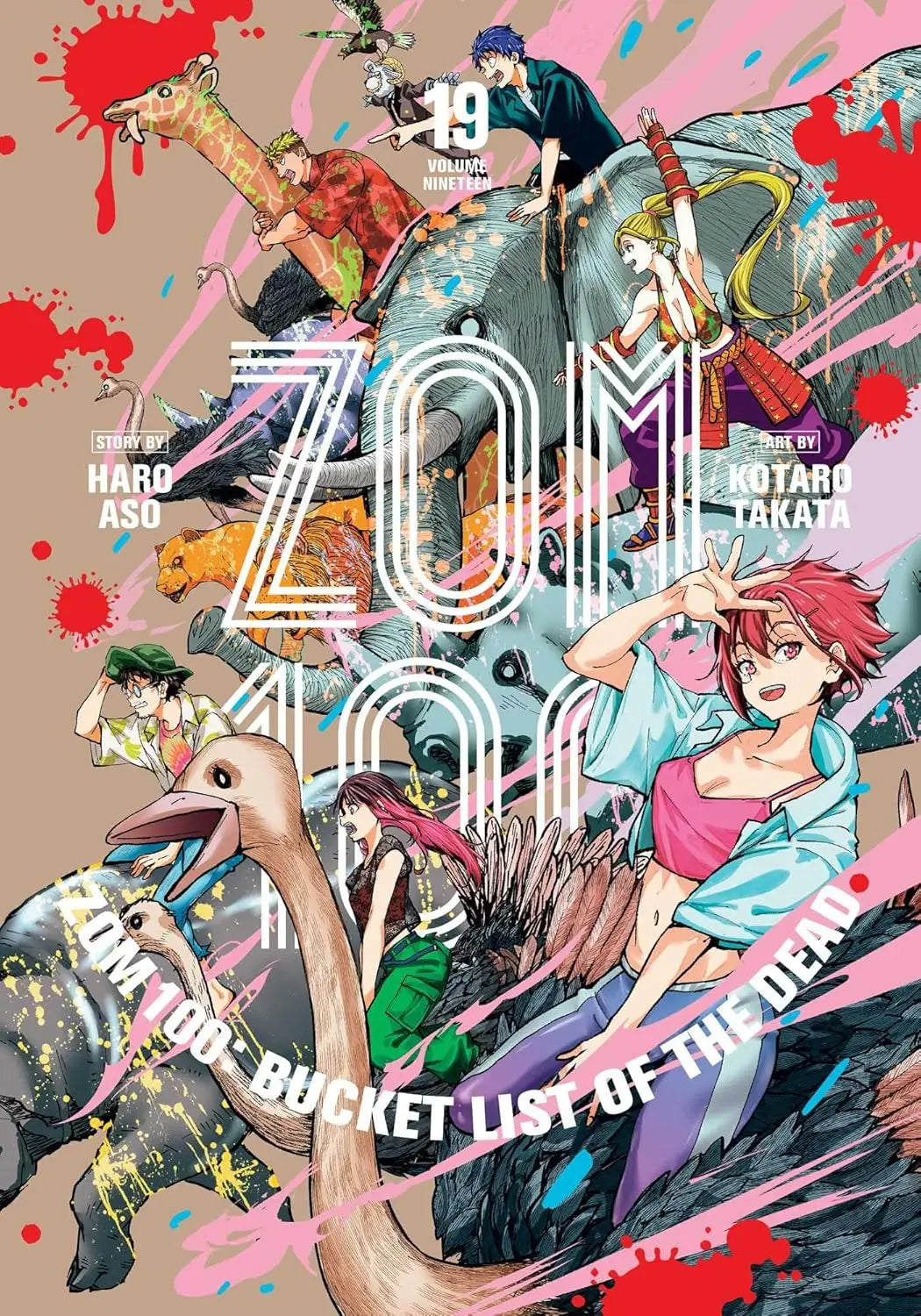 Zom 100 Bucketlist Of Dead Graphic Novel Volume 19 - Graphic Novels - Manga