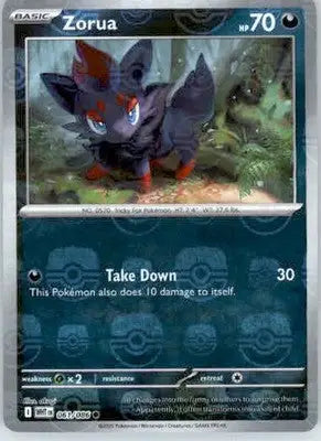 Zorua - Poke Ball Pattern - SV: White Flare - 061/086 - Holo NM - Pokémon Card Single