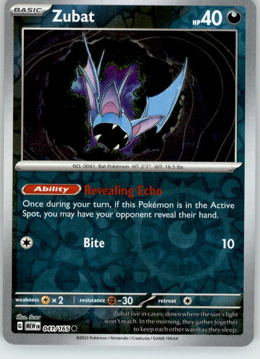 Zubat - 151 - 041/165 - Reverse Holo NM Pokemon - Pokémon Card Single