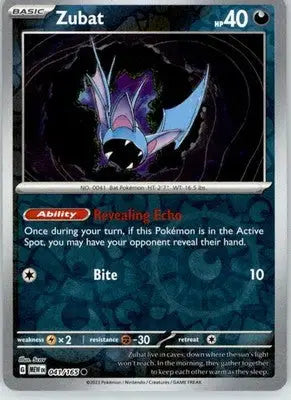 Zubat - 151 - 041/165 - Reverse Holo NM Pokemon - Pokémon Card Single