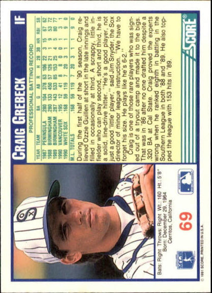 1991 Score #69 Craig Grebeck UER NM-MT Chicago White Sox Baseball Card Image 2